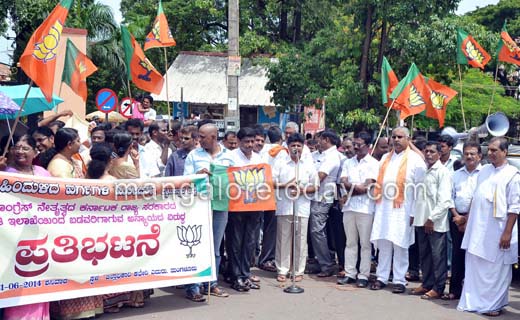 BJP protest in Mangalore